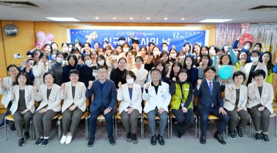 ‘2024년도 신규 간호사의 날’ 행사 개최